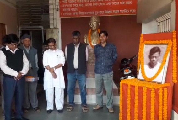 CPI-M remembers martyr Dhananjay Tripura, who was killed in police firing during movement of Kokborok language rights