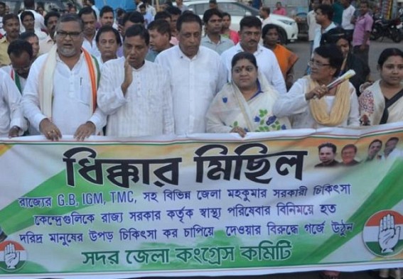 â€˜Not going to end Protests till Free Health Service is resumedâ€™, Congress warns massive movements against BJP Govtâ€™s inhuman scrapping of Free Health Care in Govt hospitals