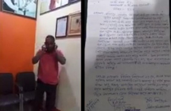 Viral video shows BJP activists beating man, forced to sit-up holding ears in MLAâ€™s chamber