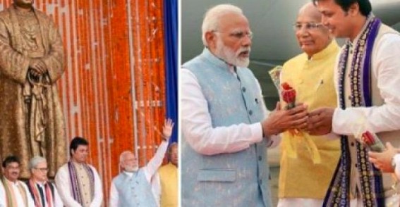 â€˜Chaiwala is the Best Govtâ€™, says Modi