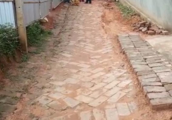 AMC 44-No Road left in deplorable condition 