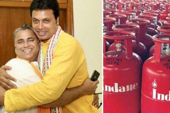 JUMLA 2020 : Tripura BJP’s 22 months rule turning nightmare for common public, high prices to massive Tax burdens nail unpopular regime JUMLA 2020 : Tripura BJP’s 22 months rule turning nightmare for common public, high prices to massive Tax burdens nail unpopular regime