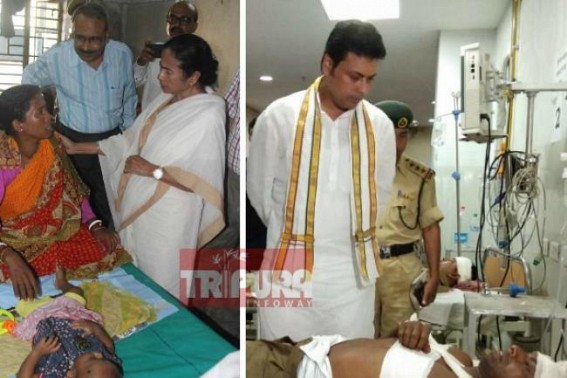 Tripura scraps Free Medical Services, West Bengal Govt makes Treatment, Medicine, Total Service 100% Free : Rs. 5 lakhs for private hospitals treatments for poor