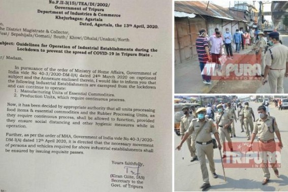 Tripura Govt decided to keep Manufacturing of Essential Commodities and Production units functional during Lockdown : State eyeing for PMâ€™s address tomorrow 10 AM on Lockdown Extension Decision 