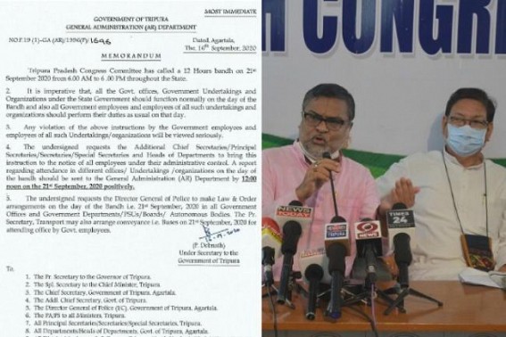 Tripura Govt orders Govt Employees to remain present on Congress's Strike Day