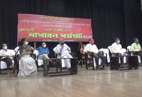 Trade Unions Call Strike on November 26