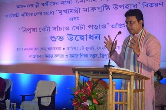 'Pay Rs. 28 less in Cooking Gas purchasing, if not Home Delivered' : CM told LPG buyers 