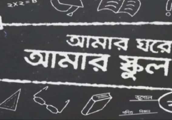 Education Dept gears up for Online Classes for School Students : Electronic News Media to start Broadcasts of Routine Classes by tomorrow 