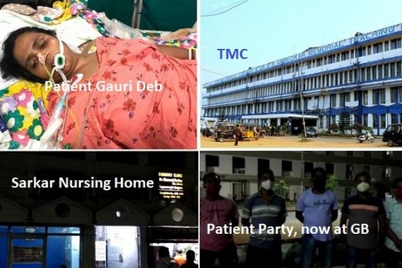 38 years old woman on verges of death after Gallbladder Operation in Sarkar Nursing Home : TMC hospital's Total Failure, Disrupted Services damaged further under Junior Doctors 