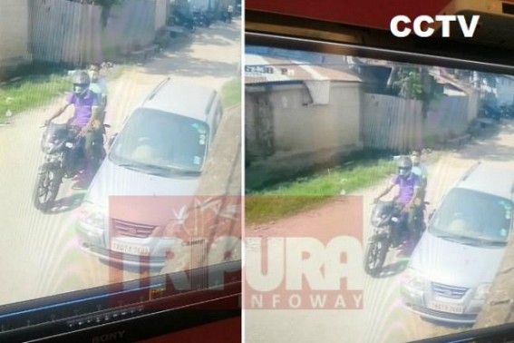 Broad Day Light Robbery in Agartala ! Office returning Woman's necklace snatched