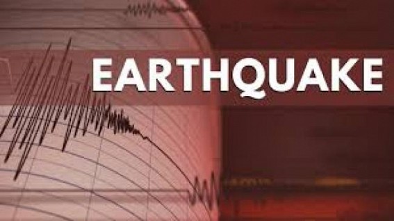 Minor quake felt in J&K