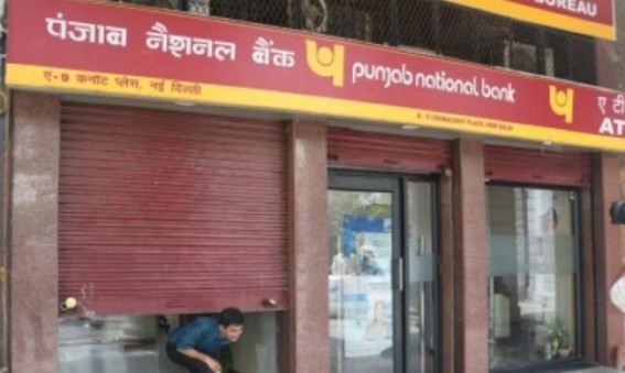 PNB may seek clarity on housing finance arm's fund raising deal involving PE investors