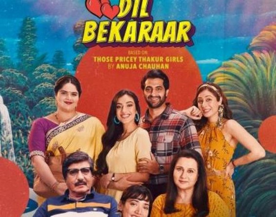 Blast From The Past: 'Dil Bekaraar' recreates '80s nostalgia Blast From The Past: 'Dil Bekaraar' recreates '80s nostalgia