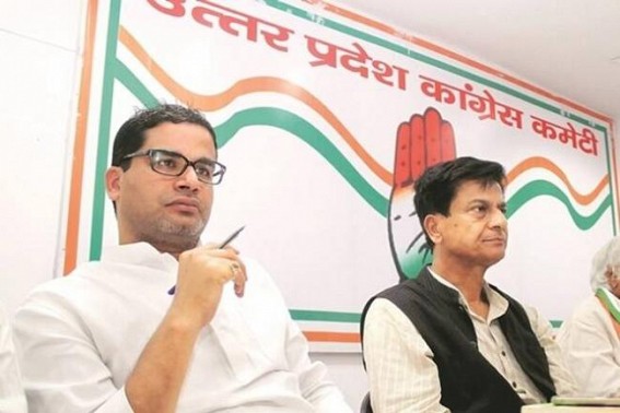 Congress discussing PK's revival plan, entry into Congress