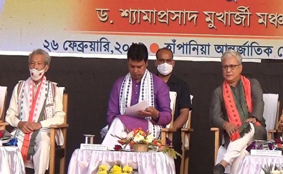 BJP-IPFT's Partnership Status for ADC Poll still under Cloud : Only 4 days Left before Nomination Submission's 12th March Deadline 