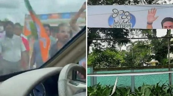 BJP activists attacked Trinamool General Secretary Abhishek Bandopadhya's convoy after CM Biplab Deb's 'Atithi Devo Bhava' statement BJP activists attacked Trinamool General Secretary Abhishek Bandopadhya's convoy after CM Biplab Deb's 'Atithi Devo Bhava' statement