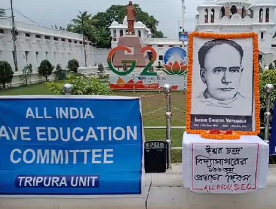 Iswar Chandra Vidyasagar’s 133rd  Death Anniversary observed by AISEC