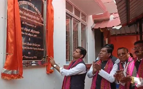 Veterinary Hospital cum Poly Clinic inaugurated in Abhoynagar