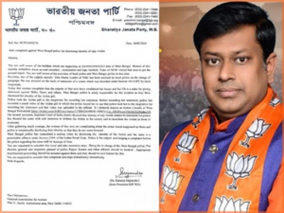 Sandeshkhali horror: BJP blasts Bengal Police for disclosing victim's identity, files complaint with NCW