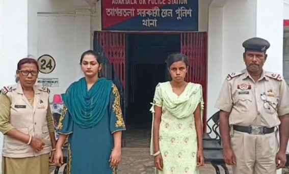 Two Bangladeshi Women were Arrested from Agartala Railway Station