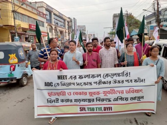 CPI-M Youth Wings Protested against NEET-2024 Exam Result Scams