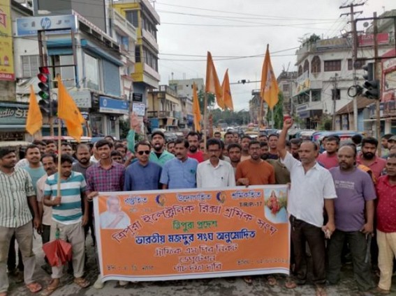Tripura E-Rickshaw Sramik Sangha protested with their various issues