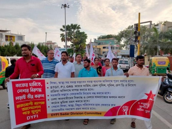 With 5 demands, DYFI held a protest that includes filling up vacancies under government job posts