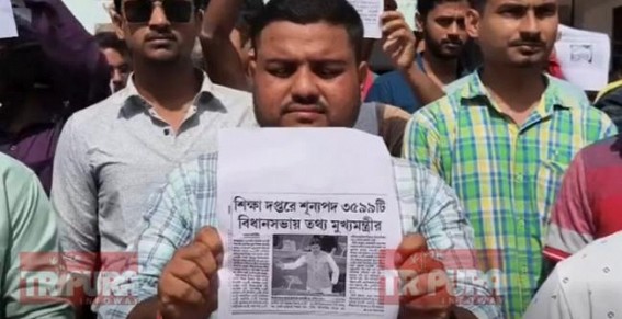 Volume Speaks: Around 20,000 Eligible Candidates To Appear in STGT Exam