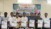 All India Open Half Marathon to Bring Runners to Agartala Ahead of Durga Puja