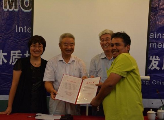 International Workshop on Industrial and Commercial Development of Non-Timber Forest-Products (NTFPs) in a Sustainable Bamboo Sector International Workshop on Industrial and Commercial Development of Non-Timber Forest-Products (NTFPs) in a Sustainable Bamboo Sector