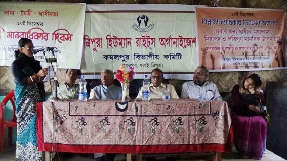 Kamalpur: World human Rights day: Discussion organized by THRO: Students and citizens participated Kamalpur: World human Rights day: Discussion organized by THRO: Students and citizens participated