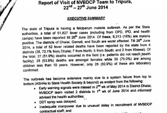 Malaria epidemic : NVBDCP Central team blames lack of health care facilities from top to bottom : Poor State of Healthcare in Tripura Malaria epidemic : NVBDCP Central team blames lack of health care facilities from top to bottom : Poor State of Healthcare in Tripura
