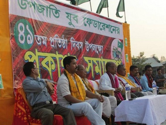 TYF organizes 49th Foundation Meeting Rally TYF organizes 49th Foundation Meeting Rally