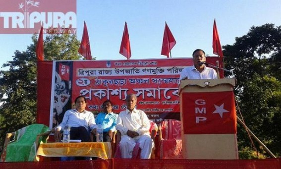 Call of Ganamukti Parishad’s Thakurcherra local conference Call of Ganamukti Parishad’s Thakurcherra local conference