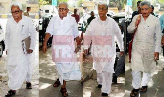 CPI-M central committee meeting postponed CPI-M central committee meeting postponed