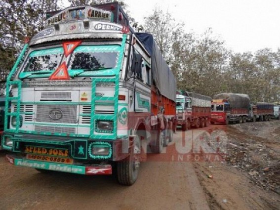 Chraibari to Baramura road turns miserable : LPG cylinder crisis since last 1 month hits market, NH-44 Tripura part remained unchanged Chraibari to Baramura road turns miserable : LPG cylinder crisis since last 1 month hits market, NH-44 Tripura part remained unchanged