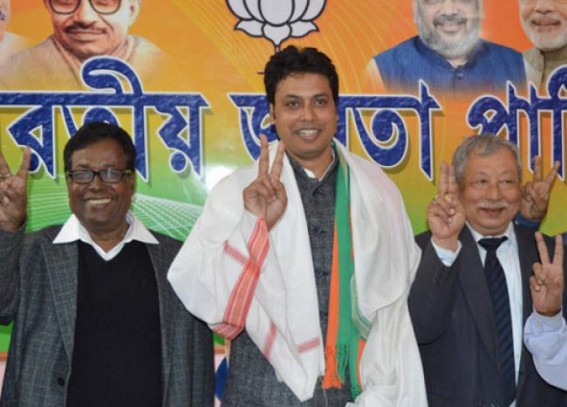 State BJP President met OSD PMO ; Complains against corruption and torture against women ; Biplab Deb demands Impartial Audit in each block for MGNREGA funds ; 67% living below poverty line even after 33 years of CPI-M rule State BJP President met OSD PMO ; Complains against corruption and torture against women ; Biplab Deb demands Impartial Audit in each block for MGNREGA funds ; 67% living below poverty line even after 33 years of CPI-M rule