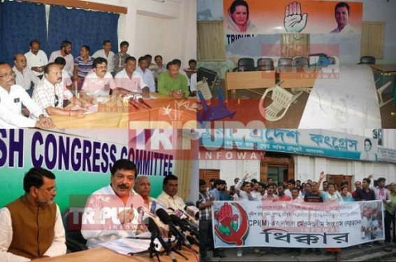 Congress creates mayhem across the state: effigy of PCC chief and Rahul Gandhi burnt in front of Udaipur Congress Bhawan, president under Sadar district congress committee lefts party Congress creates mayhem across the state: effigy of PCC chief and Rahul Gandhi burnt in front of Udaipur Congress Bhawan, president under Sadar district congress committee lefts party