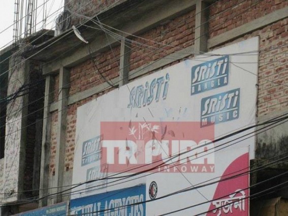 High Court slashes SRISTI Cable Network' High Court slashes SRISTI Cable Network'