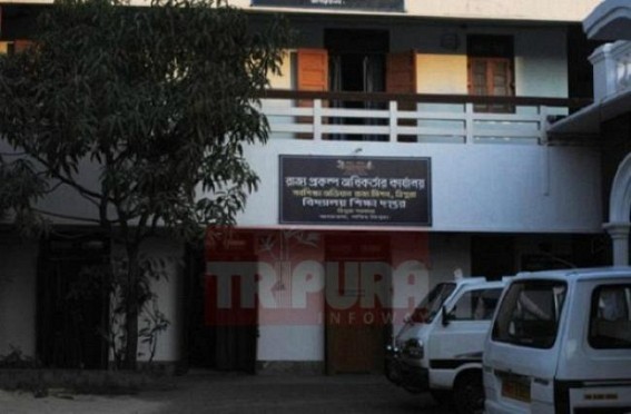 RTI applicant got bewildering information at Kamalpur: Resolved to knock DM for the same RTI applicant got bewildering information at Kamalpur: Resolved to knock DM for the same