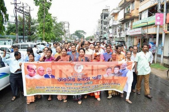 SIT’s slow move depresses Chit Fund investigation in Tripura SIT’s slow move depresses Chit Fund investigation in Tripura