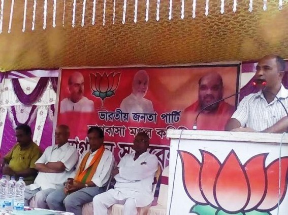 Dharmanagar : BJP rally observed mass gathering Dharmanagar : BJP rally observed mass gathering