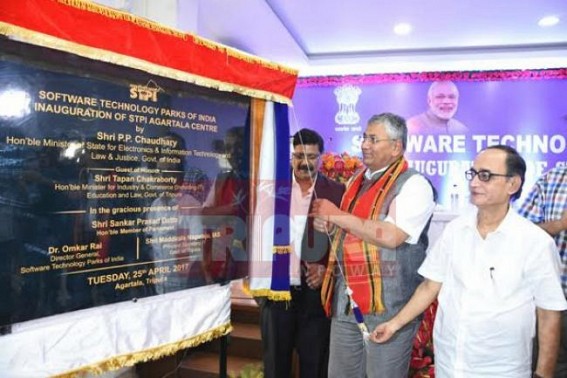 'Centre keen to develop Northeast's overall infrastructure' : IT Minister 'Centre keen to develop Northeast's overall infrastructure' : IT Minister