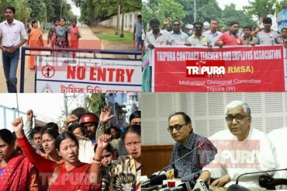 'Stand beside us too...' RMSA discontinued staffs ask Tapan Chakraborty : Bonanza offers for 10,323 turning heavy upon Tripura Left Front Govt 'Stand beside us too...' RMSA discontinued staffs ask Tapan Chakraborty : Bonanza offers for 10,323 turning heavy upon Tripura Left Front Govt