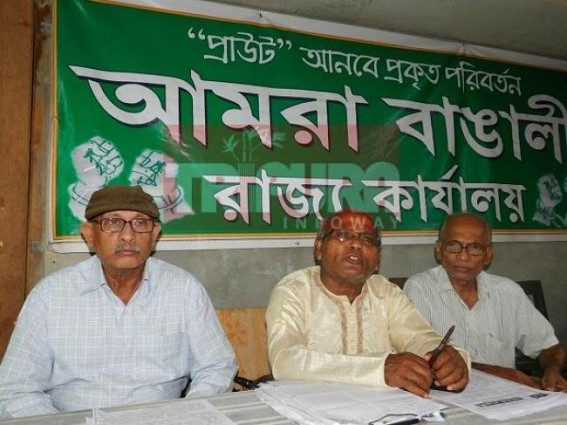 Amara Bangali fires up Tripura with Darjeeling issue Amara Bangali fires up Tripura with Darjeeling issue