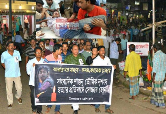 Instead of suspending Police officers before whom Journalist Santanu Bhowmik was killed, Tripura Govt has suspended Internet Service ! Manik Sarkar's misrule cripples Tripura Instead of suspending Police officers before whom Journalist Santanu Bhowmik was killed, Tripura Govt has suspended Internet Service ! Manik Sarkar's misrule cripples Tripura