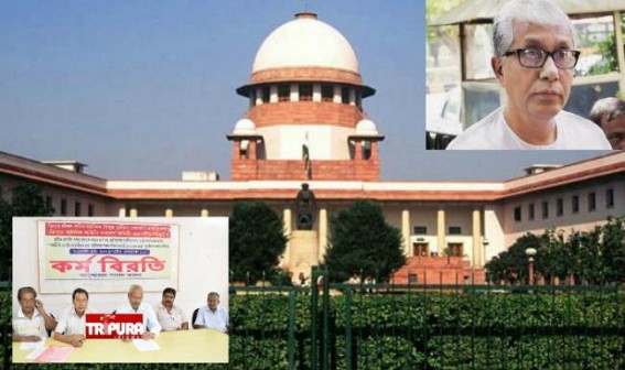 8 month long SC's order violation by Tripura Govt : Jute Mill Employees, Pensioners declares strike for uncertain period of time 8 month long SC's order violation by Tripura Govt : Jute Mill Employees, Pensioners declares strike for uncertain period of time