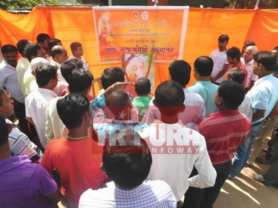 BJP observes Valmiki Jayanti BJP observes Valmiki Jayanti