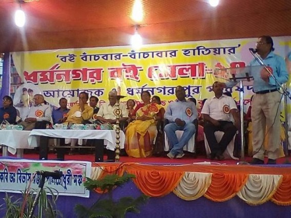 6 day long book fair begins at Dharmanagar 6 day long book fair begins at Dharmanagar