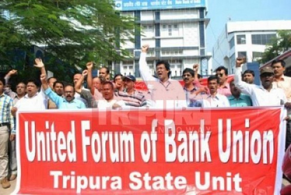 Banking service to heavily hit as Left Front Union to observe strike on Tuesday Banking service to heavily hit as Left Front Union to observe strike on Tuesday